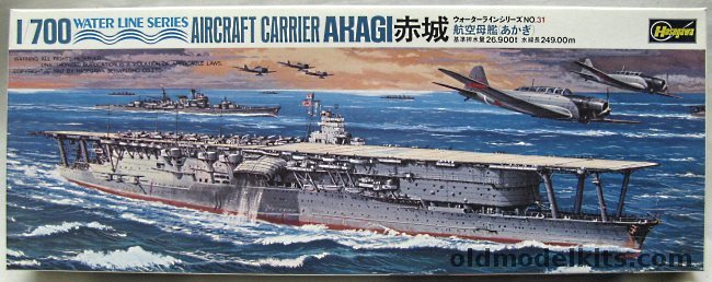 Hasegawa 1/700 IJN  Akagi Aircraft Carrier, WLA031-950 plastic model kit